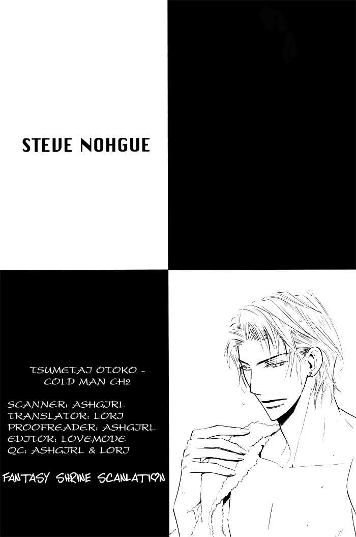 Tsumetai Otoko Chapter 2 page 1 - Chapter 2