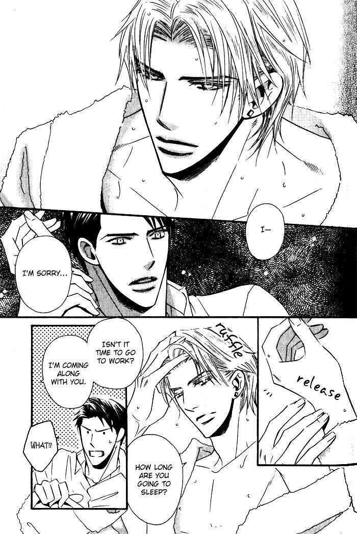 Tsumetai Otoko Chapter 2 page 12 - Chapter 2