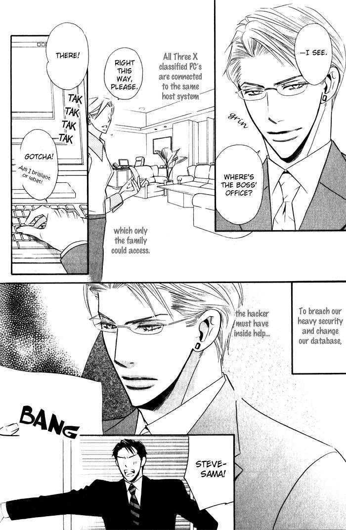 Tsumetai Otoko Chapter 2 page 15 - Chapter 2