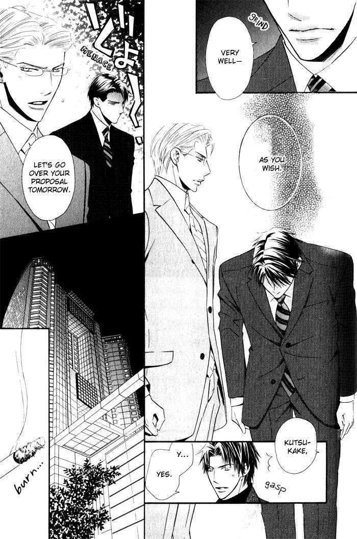 Tsumetai Otoko Chapter 2 page 24 - Chapter 2