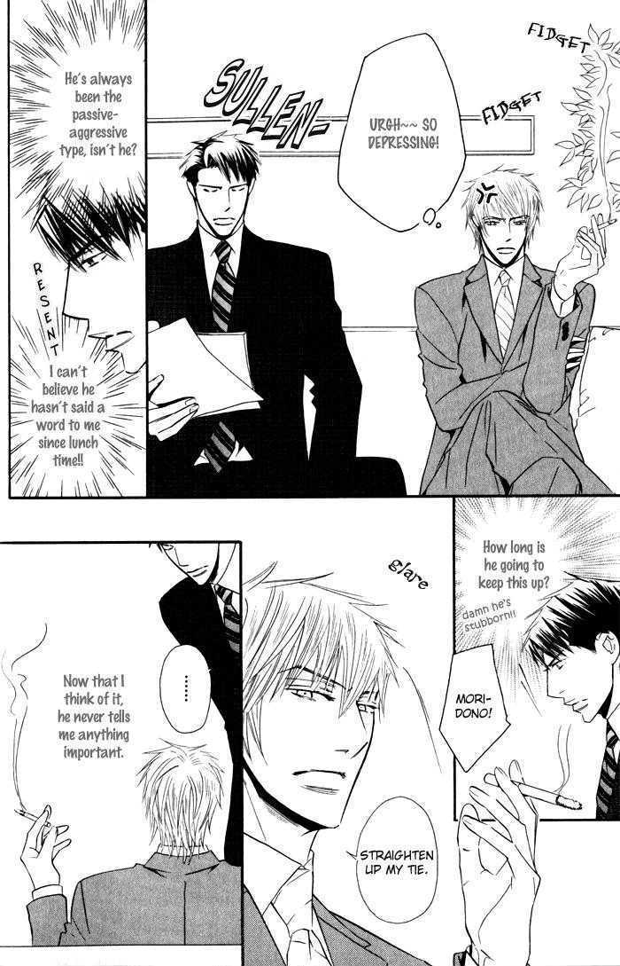 Tsumetai Otoko Chapter 2 page 25 - Chapter 2