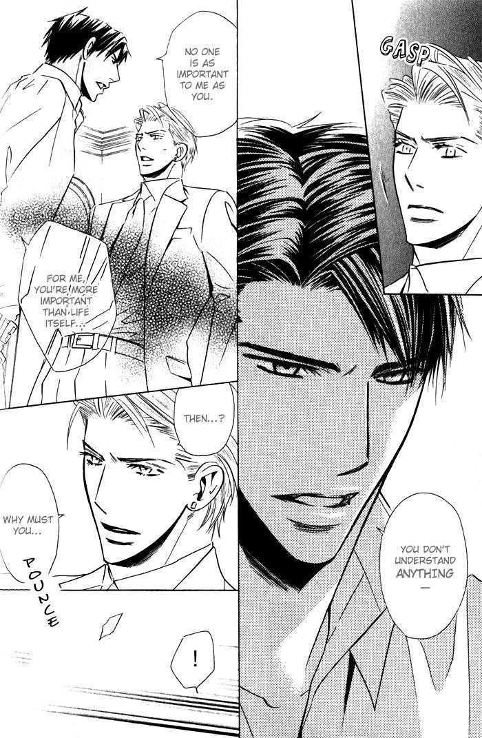 Tsumetai Otoko Chapter 2 page 27 - Chapter 2