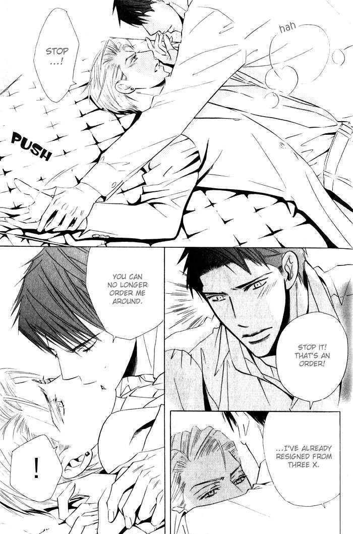Tsumetai Otoko Chapter 2 page 28 - Chapter 2