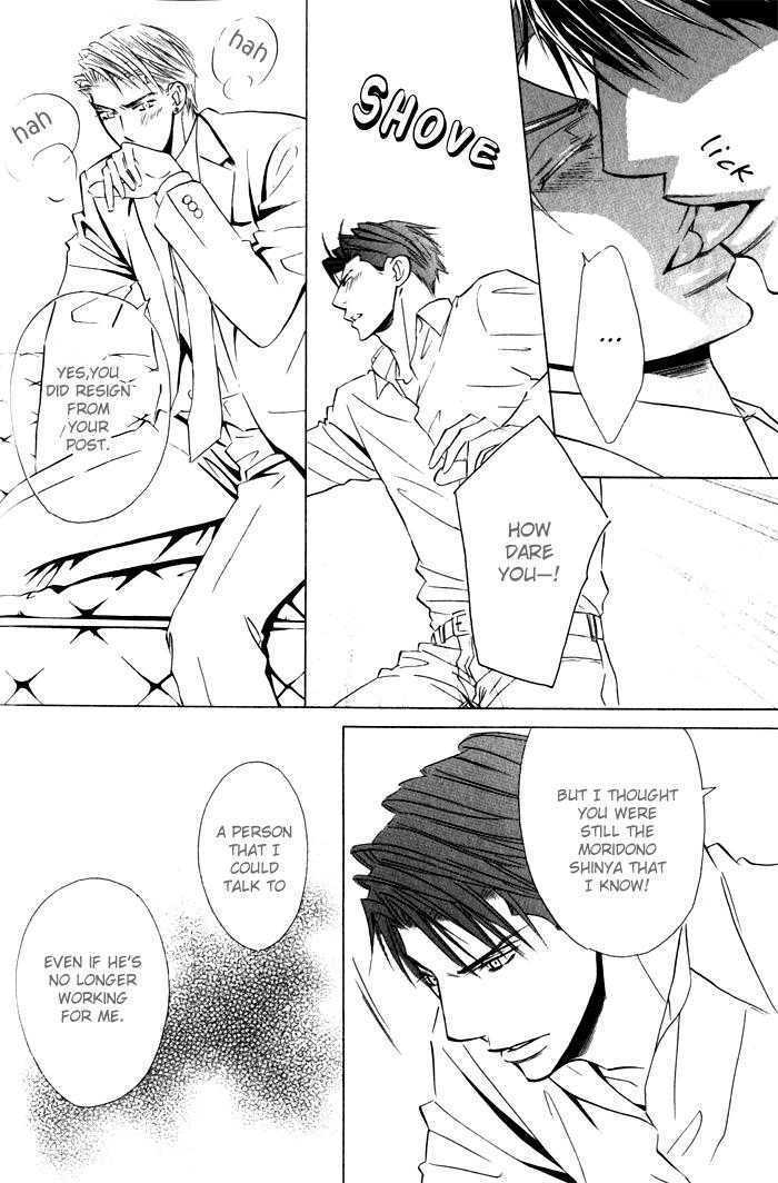 Tsumetai Otoko Chapter 2 page 29 - Chapter 2