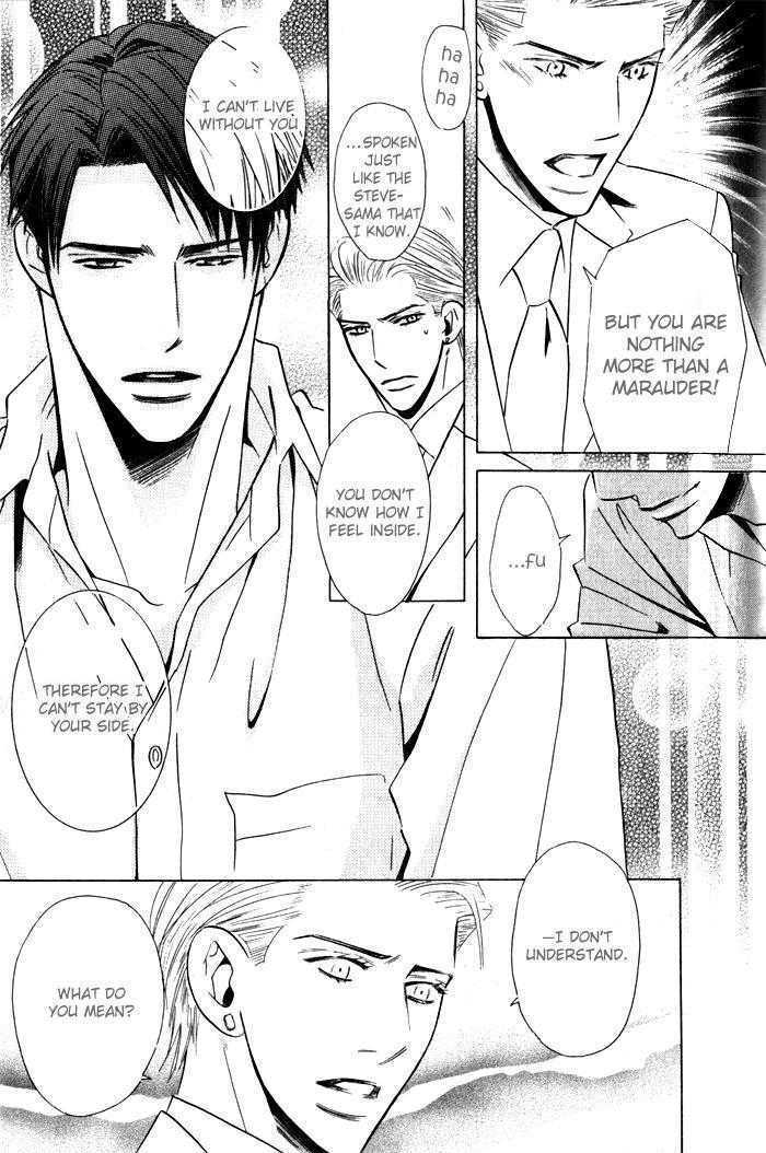 Tsumetai Otoko Chapter 2 page 30 - Chapter 2