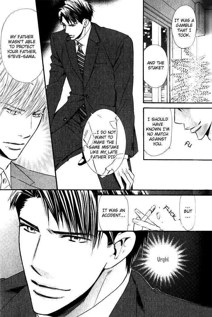 Tsumetai Otoko Chapter 2 page 32 - Chapter 2