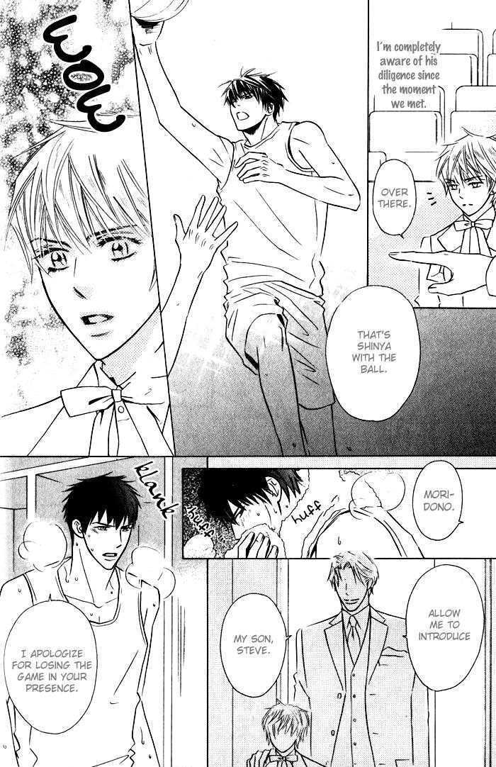 Tsumetai Otoko Chapter 2 page 5 - Chapter 2