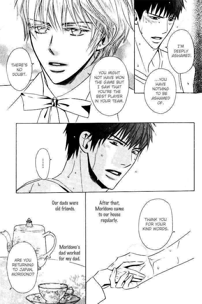 Tsumetai Otoko Chapter 2 page 6 - Chapter 2