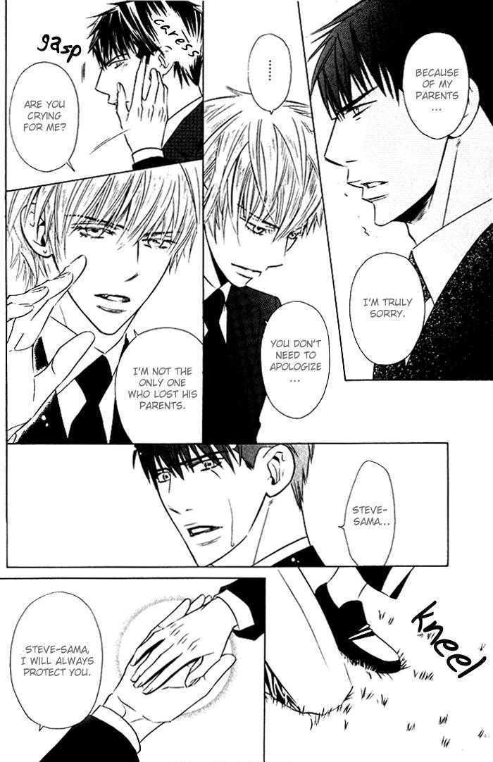 Tsumetai Otoko Chapter 2 page 9 - Chapter 2