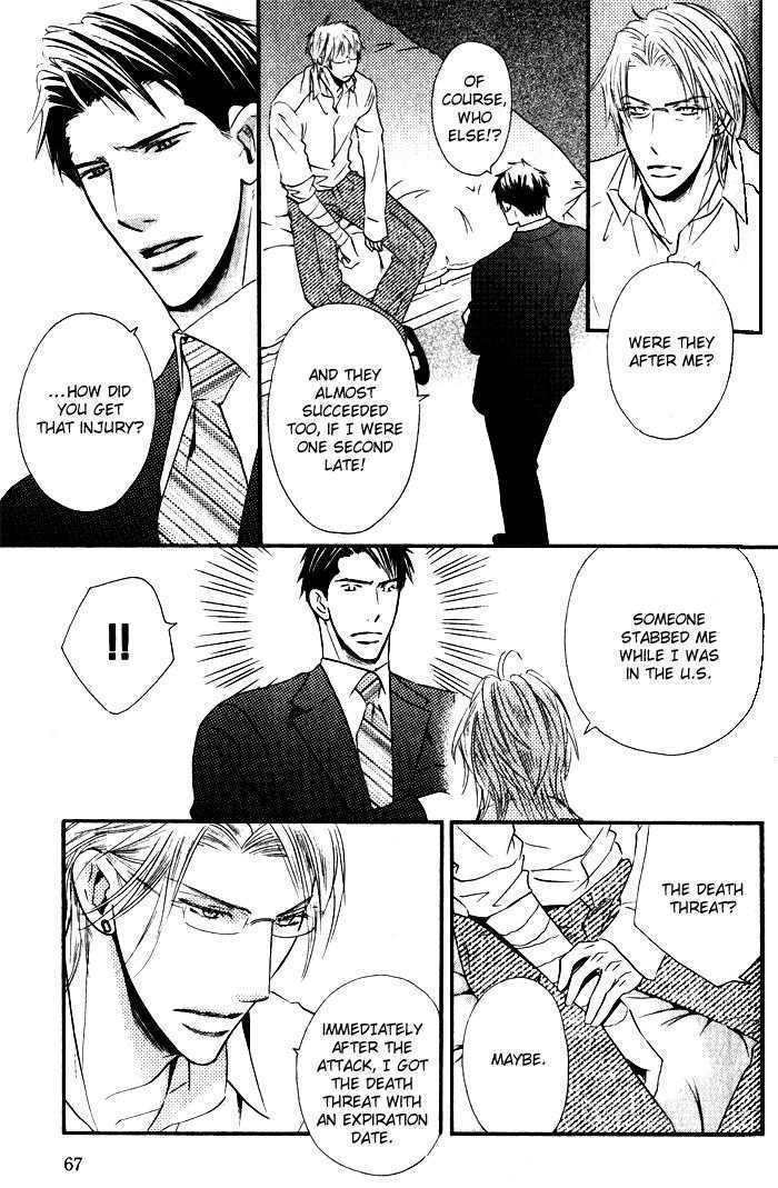 Tsumetai Otoko Chapter 3 page 11 - Chapter 3