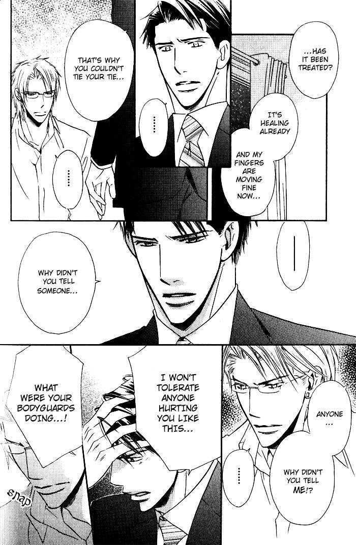 Tsumetai Otoko Chapter 3 page 12 - Chapter 3