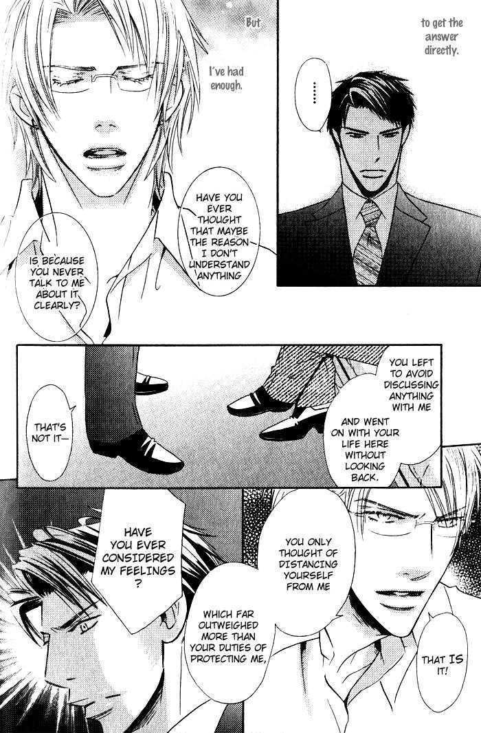 Tsumetai Otoko Chapter 3 page 14 - Chapter 3