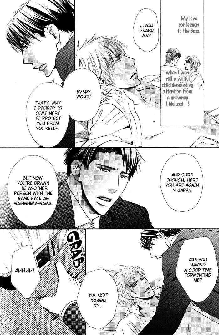 Tsumetai Otoko Chapter 3 page 16 - Chapter 3