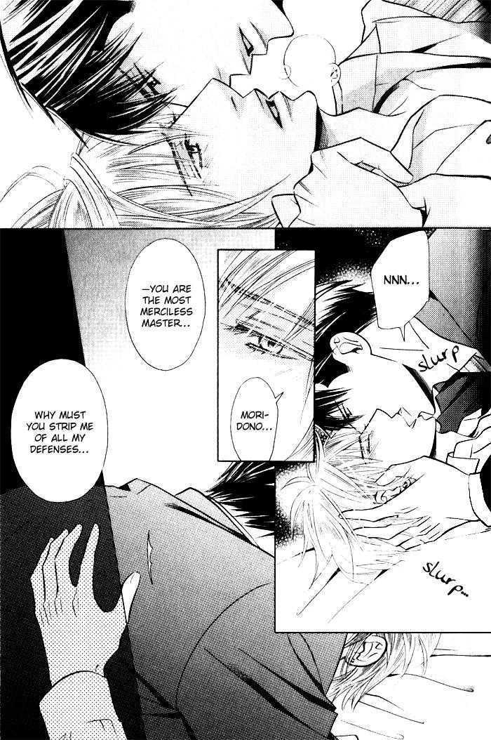 Tsumetai Otoko Chapter 3 page 19 - Chapter 3