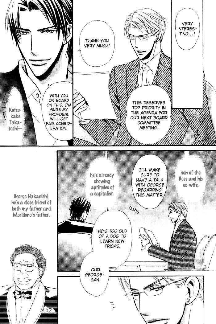 Tsumetai Otoko Chapter 3 page 3 - Chapter 3