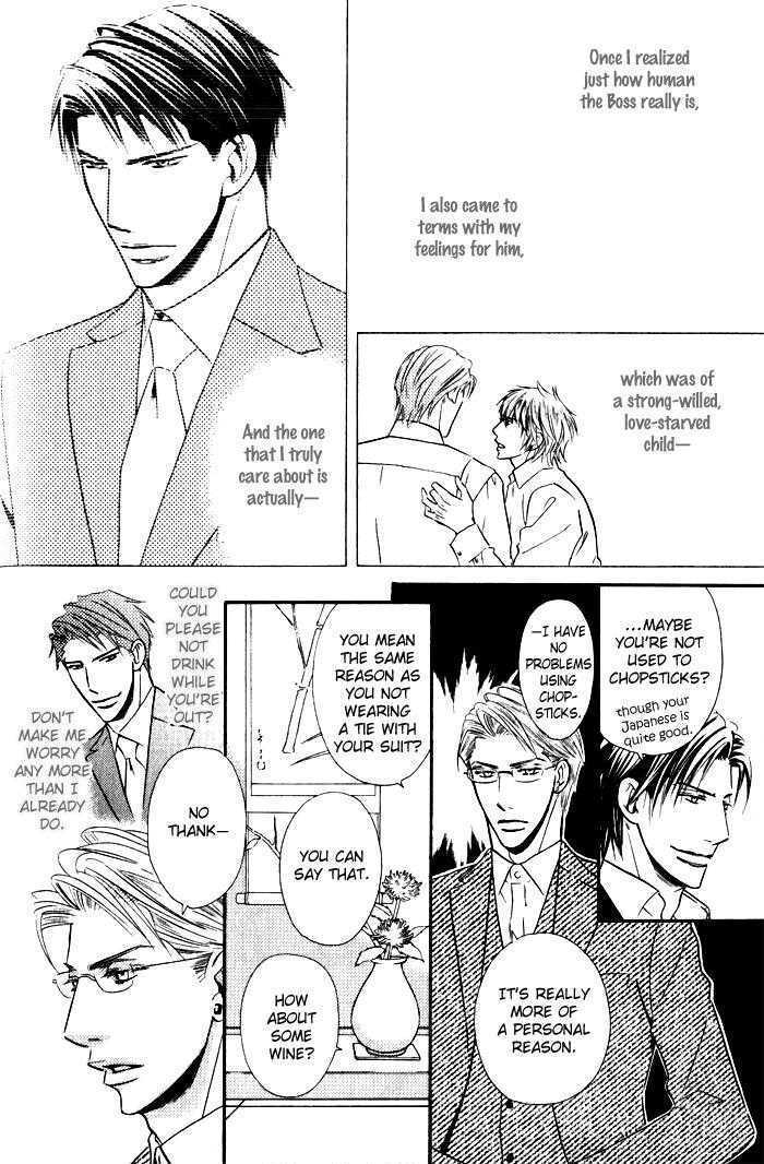 Tsumetai Otoko Chapter 3 page 6 - Chapter 3
