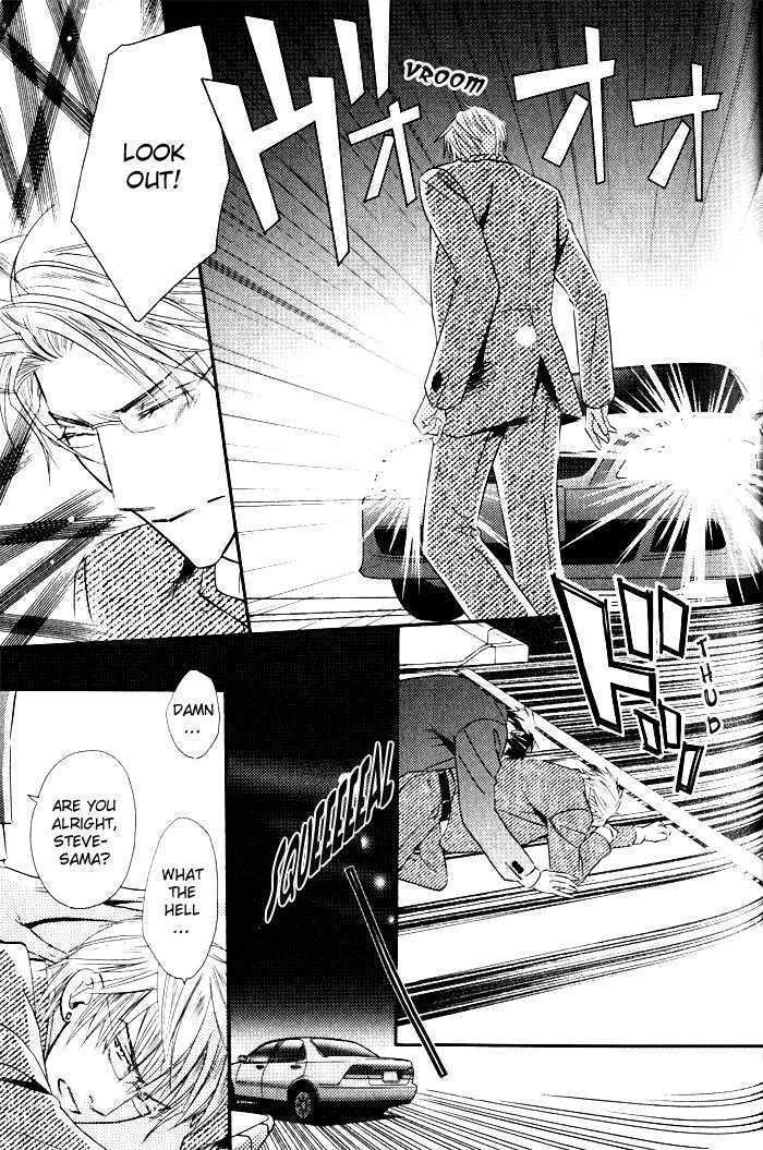 Tsumetai Otoko Chapter 3 page 9 - Chapter 3