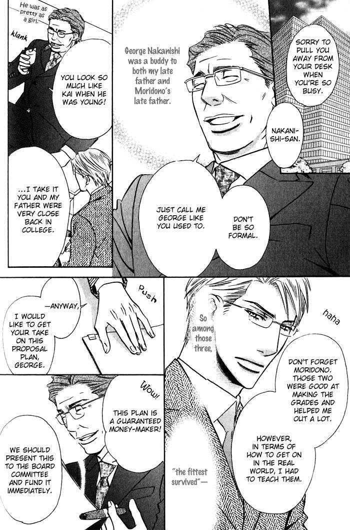 Tsumetai Otoko Chapter 4 page 10 - Chapter 4