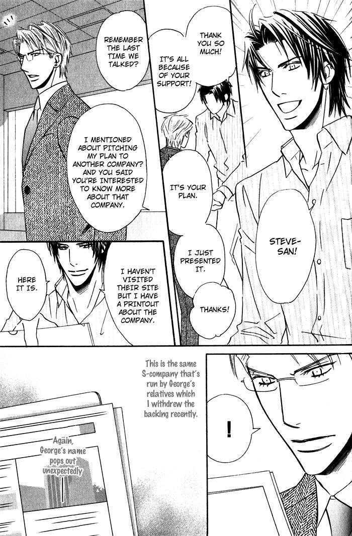 Tsumetai Otoko Chapter 4 page 13 - Chapter 4