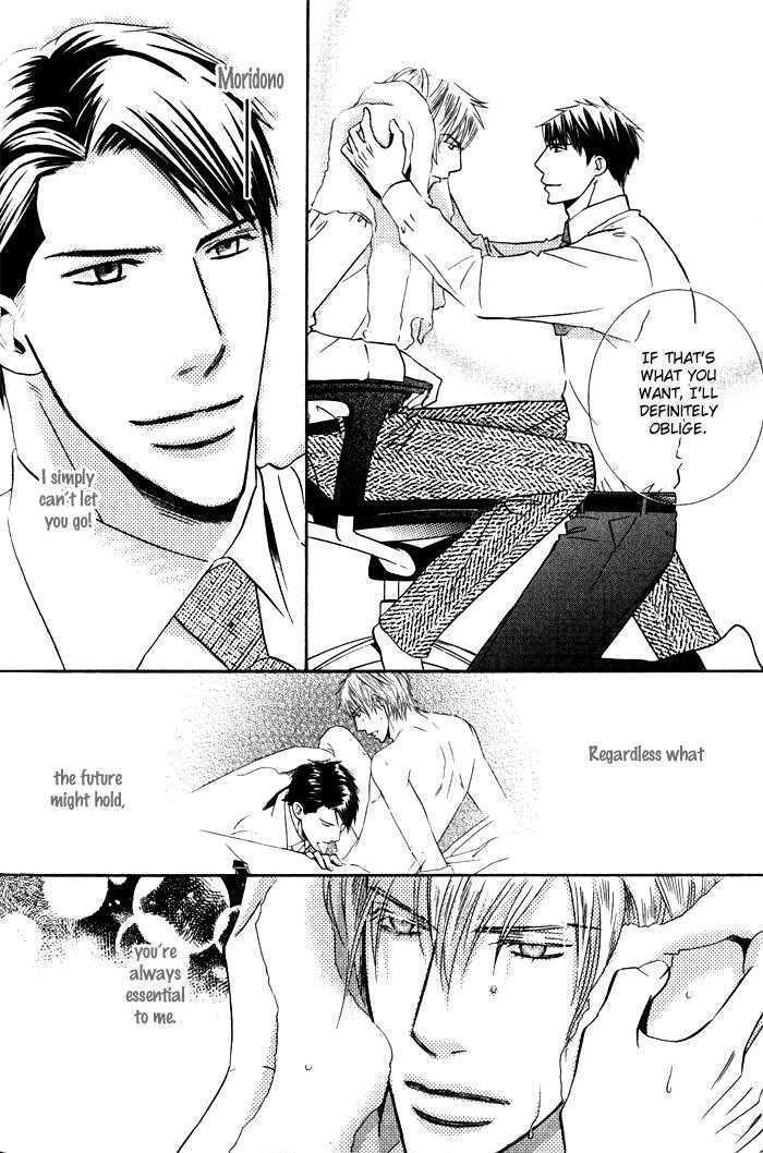 Tsumetai Otoko Chapter 4 page 20 - Chapter 4