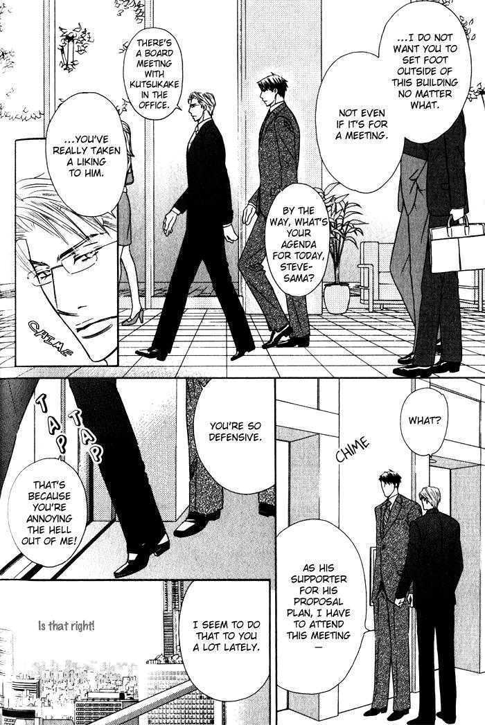 Tsumetai Otoko Chapter 4 page 22 - Chapter 4