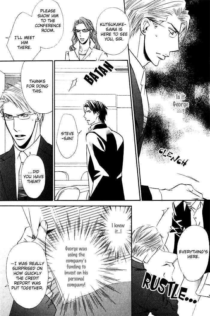 Tsumetai Otoko Chapter 4 page 27 - Chapter 4