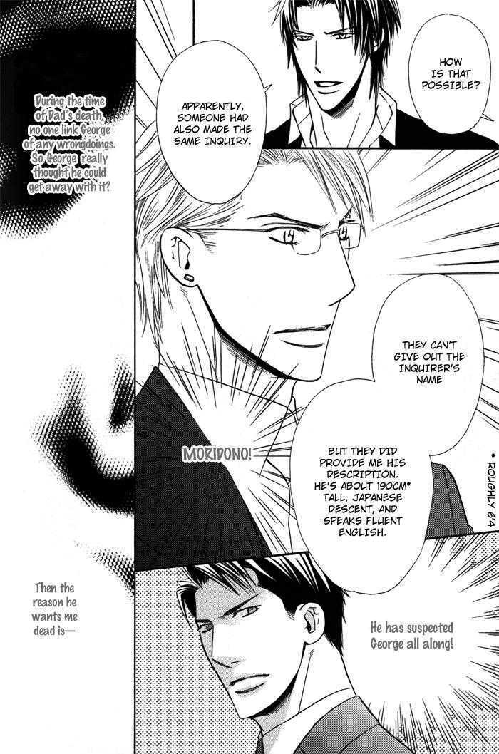 Tsumetai Otoko Chapter 4 page 28 - Chapter 4