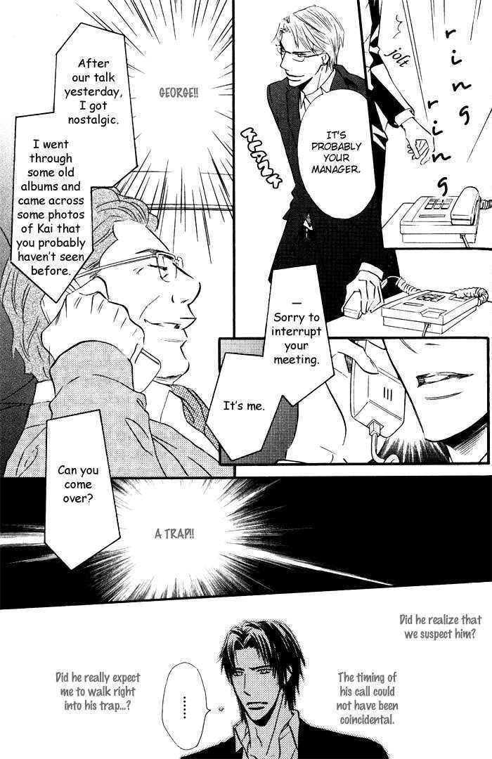 Tsumetai Otoko Chapter 4 page 29 - Chapter 4