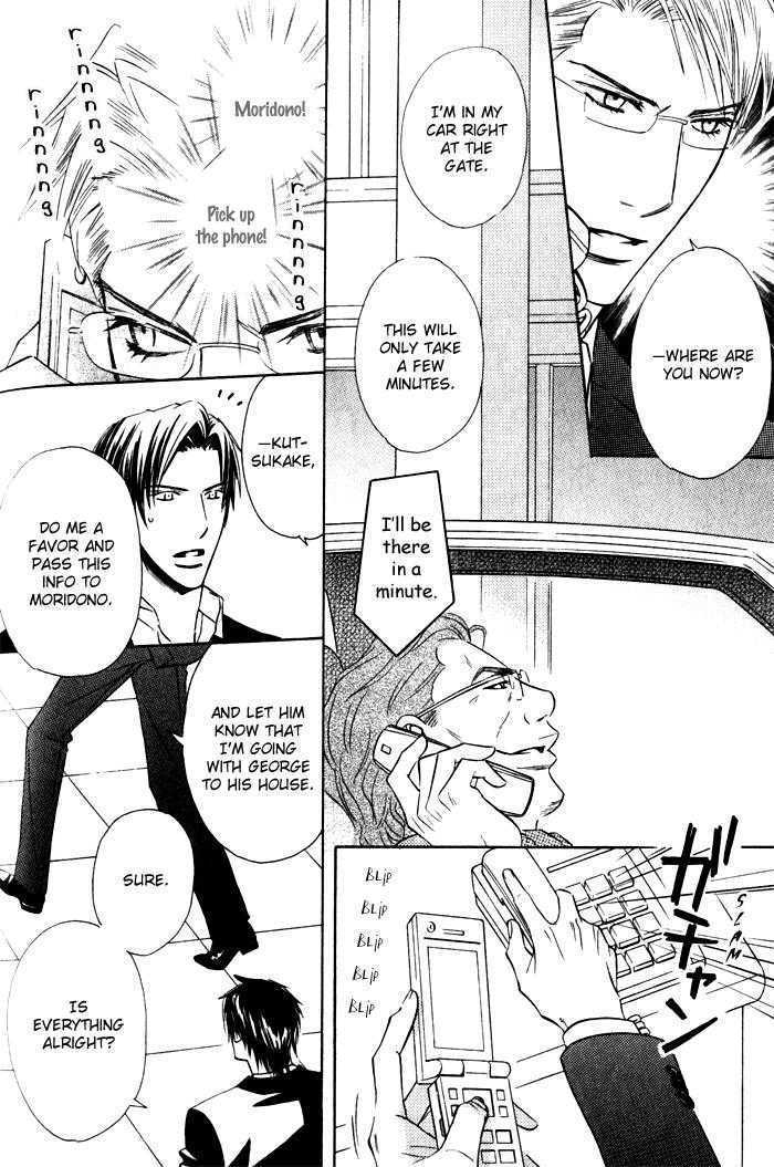Tsumetai Otoko Chapter 4 page 30 - Chapter 4