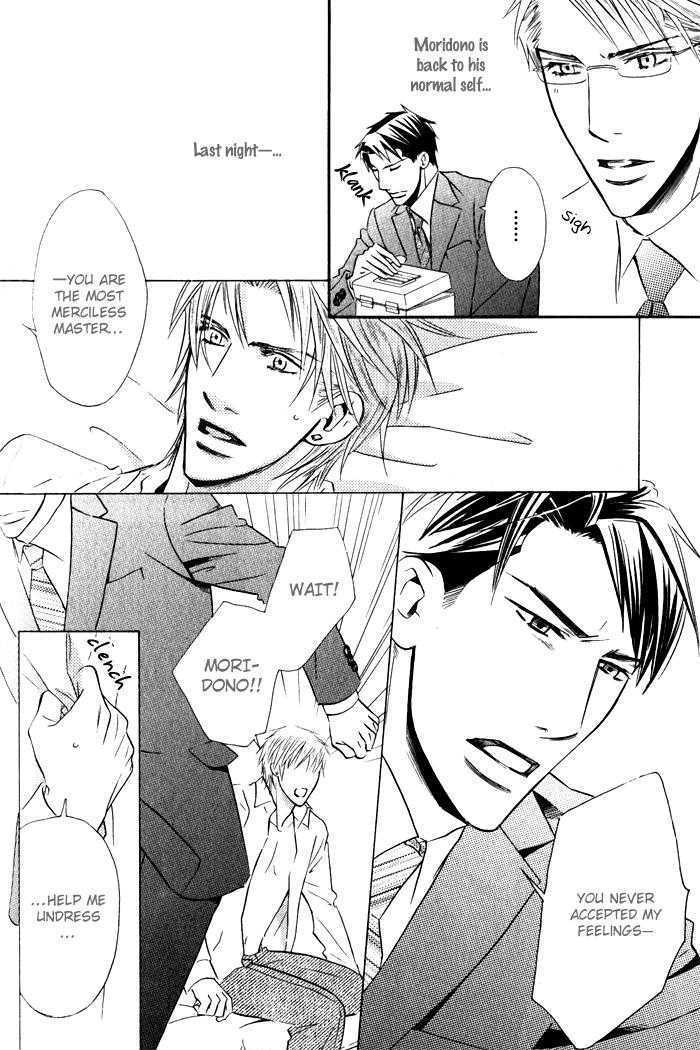 Tsumetai Otoko Chapter 4 page 4 - Chapter 4
