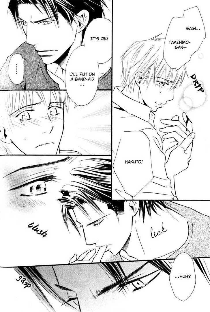 Tsumetai Otoko Chapter 5.1 page 10 - Chapter 5.1 : Extra (end)
