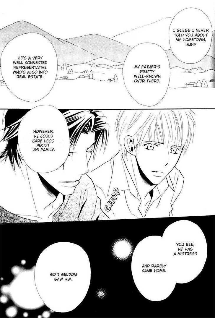 Tsumetai Otoko Chapter 5.1 page 13 - Chapter 5.1 : Extra (end)