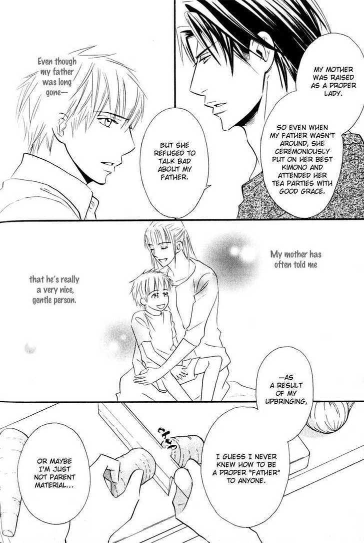 Tsumetai Otoko Chapter 5.1 page 14 - Chapter 5.1 : Extra (end)