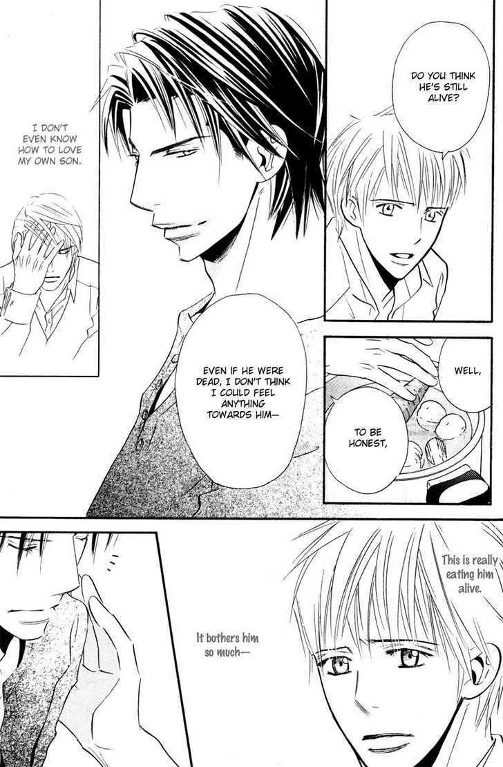 Tsumetai Otoko Chapter 5.1 page 15 - Chapter 5.1 : Extra (end)