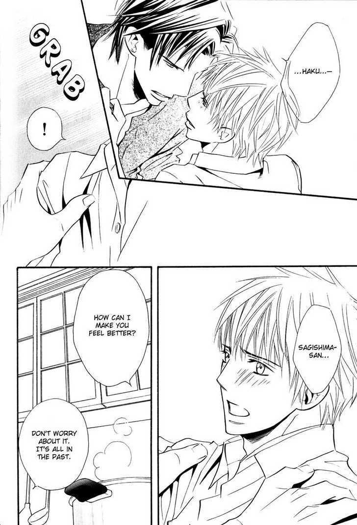 Tsumetai Otoko Chapter 5.1 page 16 - Chapter 5.1 : Extra (end)