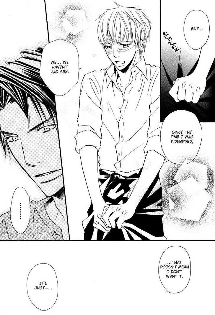Tsumetai Otoko Chapter 5.1 page 17 - Chapter 5.1 : Extra (end)