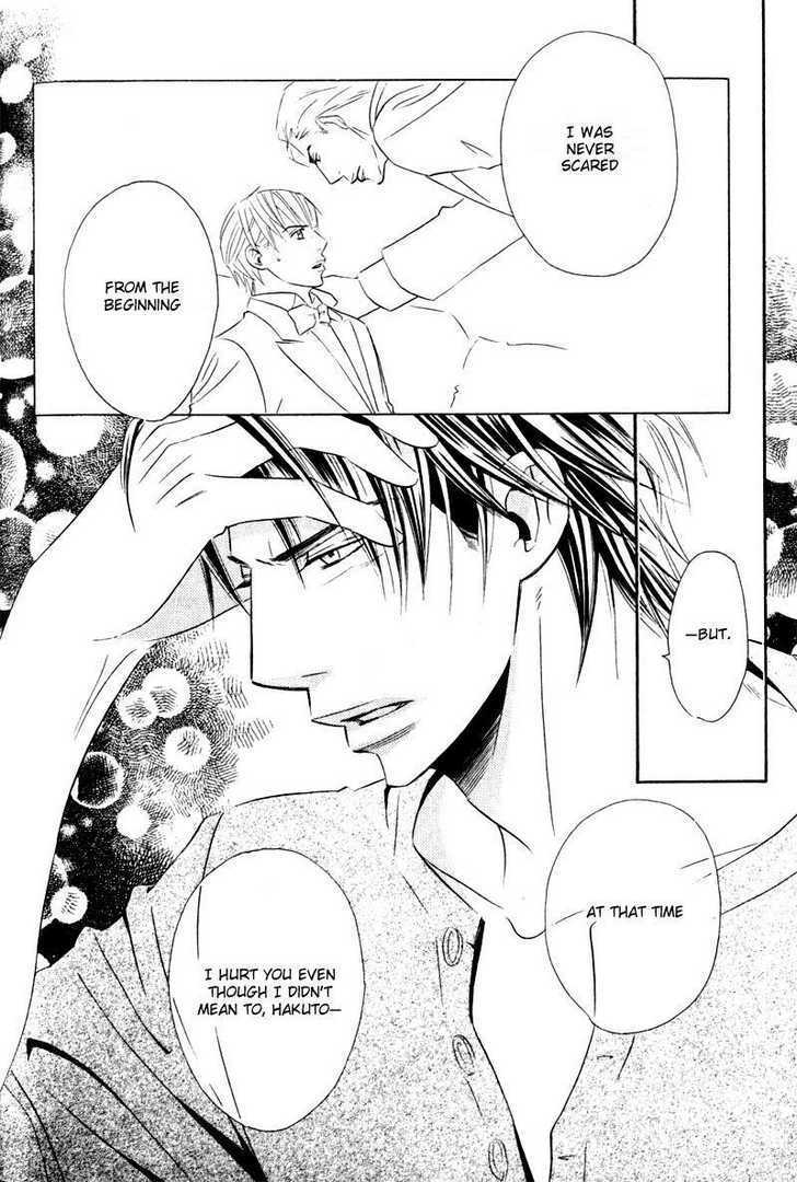 Tsumetai Otoko Chapter 5.1 page 18 - Chapter 5.1 : Extra (end)