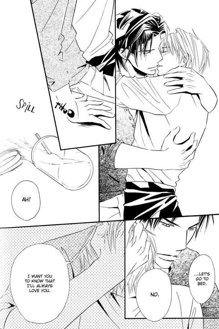 Tsumetai Otoko Chapter 5.1 page 20 - Chapter 5.1 : Extra (end)