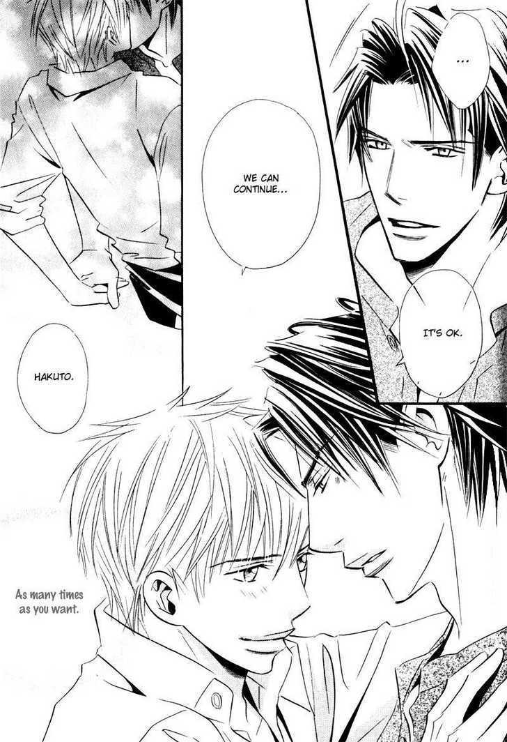Tsumetai Otoko Chapter 5.1 page 23 - Chapter 5.1 : Extra (end)