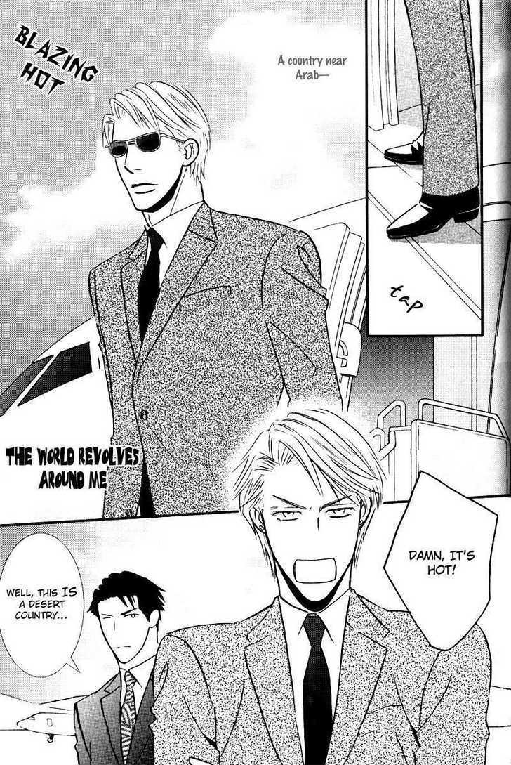Tsumetai Otoko Chapter 5.1 page 25 - Chapter 5.1 : Extra (end)