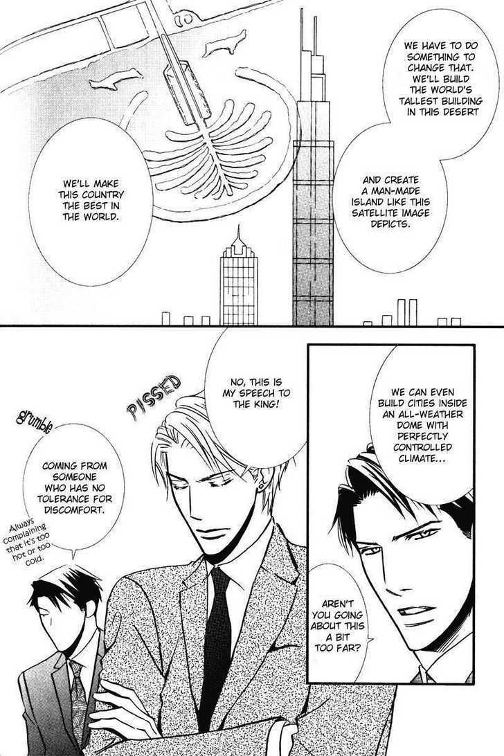 Tsumetai Otoko Chapter 5.1 page 26 - Chapter 5.1 : Extra (end)