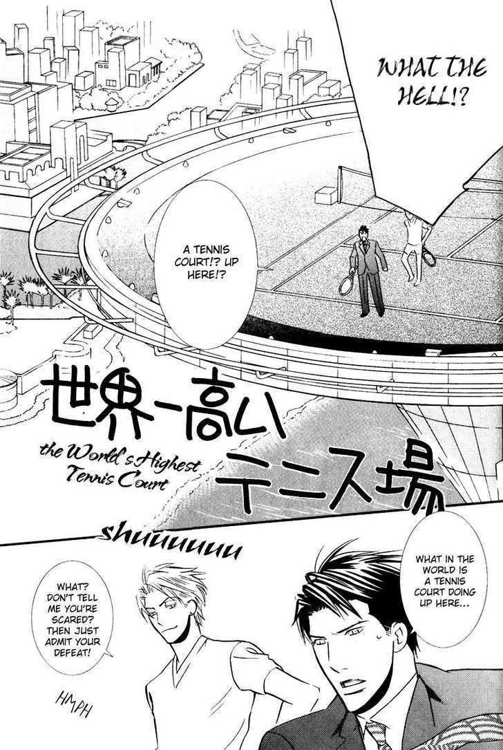 Tsumetai Otoko Chapter 5.1 page 31 - Chapter 5.1 : Extra (end)