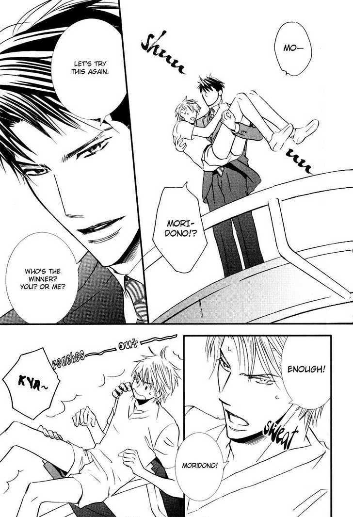 Tsumetai Otoko Chapter 5.1 page 37 - Chapter 5.1 : Extra (end)