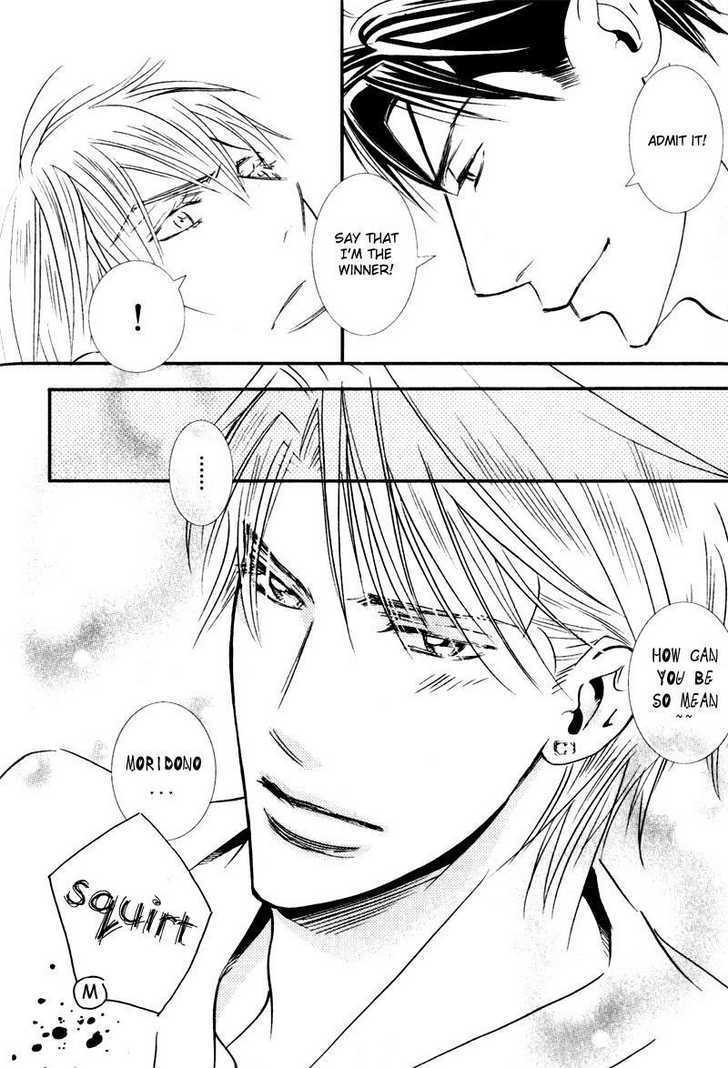 Tsumetai Otoko Chapter 5.1 page 38 - Chapter 5.1 : Extra (end)