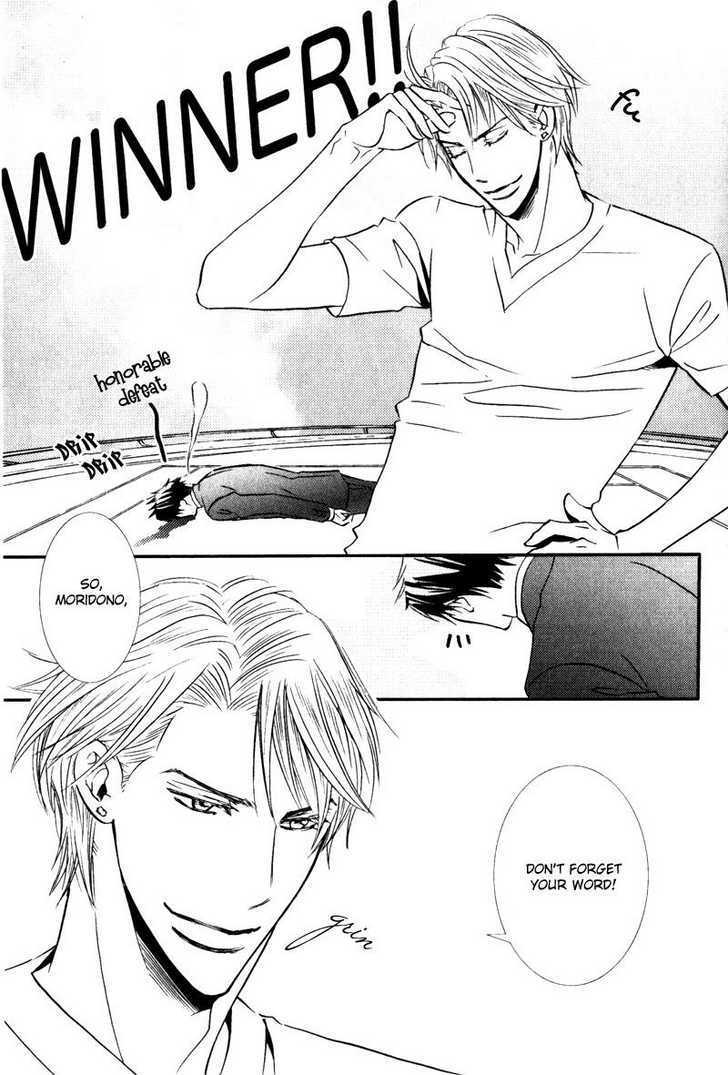 Tsumetai Otoko Chapter 5.1 page 39 - Chapter 5.1 : Extra (end)
