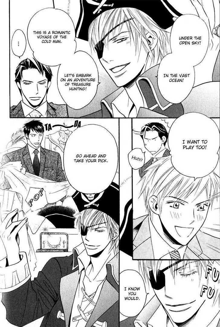 Tsumetai Otoko Chapter 5.1 page 4 - Chapter 5.1 : Extra (end)