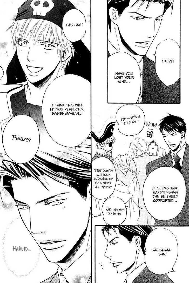 Tsumetai Otoko Chapter 5.1 page 5 - Chapter 5.1 : Extra (end)