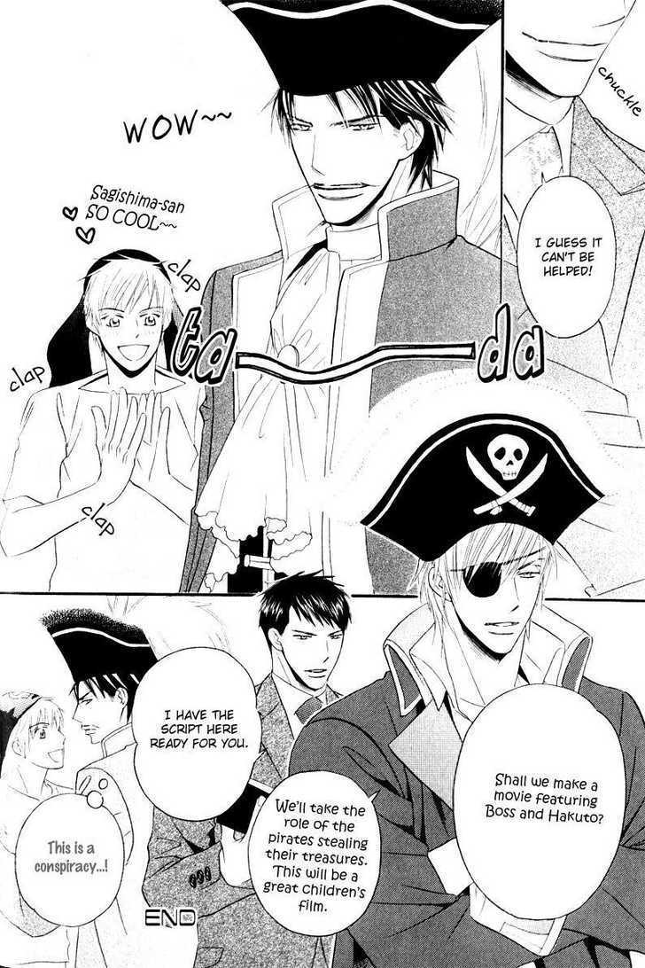 Tsumetai Otoko Chapter 5.1 page 6 - Chapter 5.1 : Extra (end)