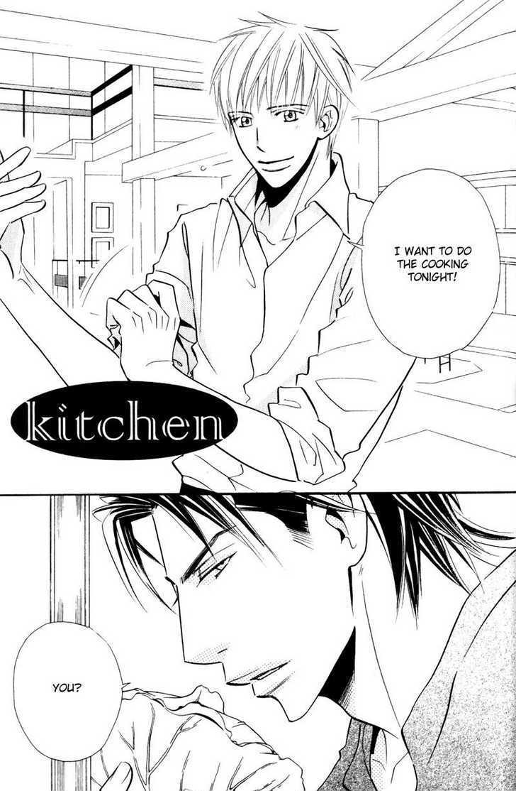 Tsumetai Otoko Chapter 5.1 page 7 - Chapter 5.1 : Extra (end)