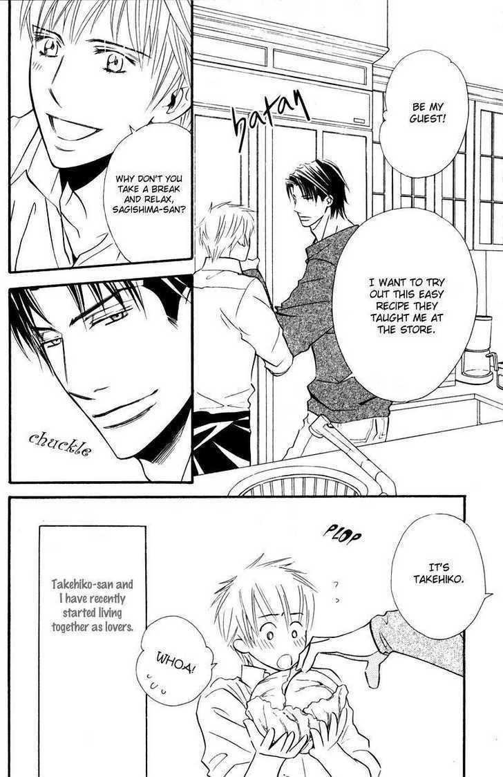 Tsumetai Otoko Chapter 5.1 page 8 - Chapter 5.1 : Extra (end)